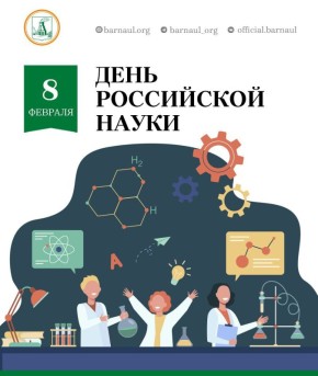 ��������� ������������� �������� ���������� ������ �������! ���������� ��� � ���������������� ����������!