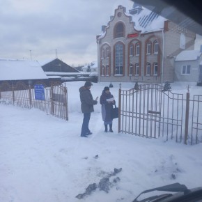 � ������� �������� ������������ ���������������� ����� �� �������� ������������