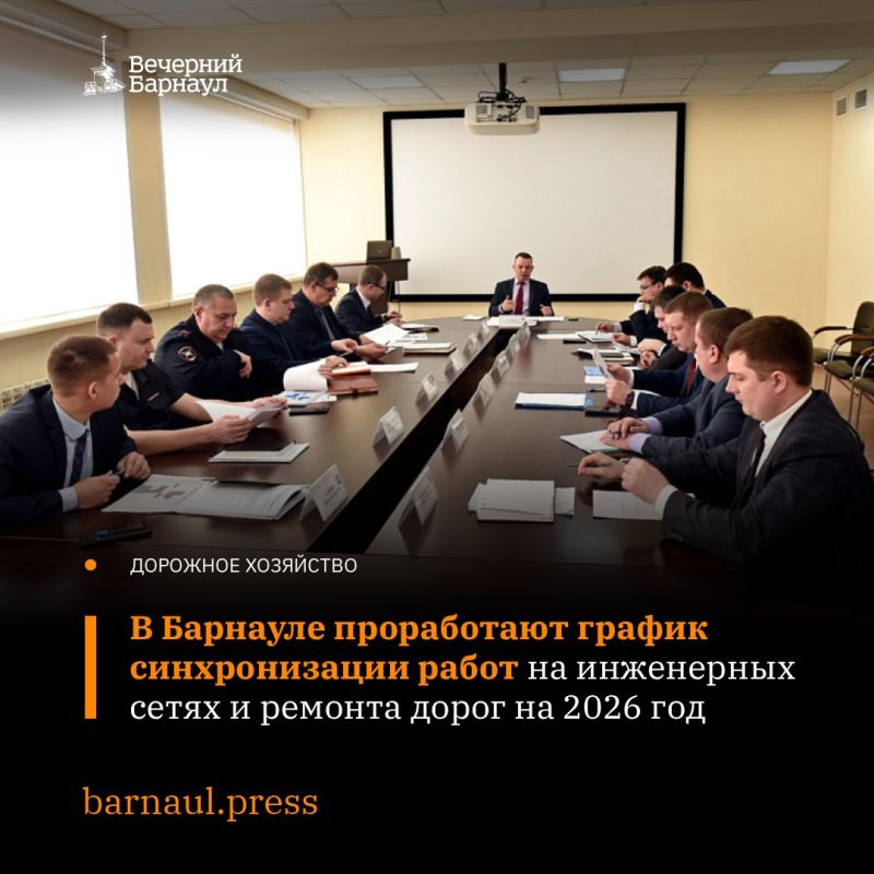 � ������������� �������� �������� ������������� ����� �� ���������� ����� � ������� �����, ��������������� �� 2026 ��� � ������ ������������ ��������