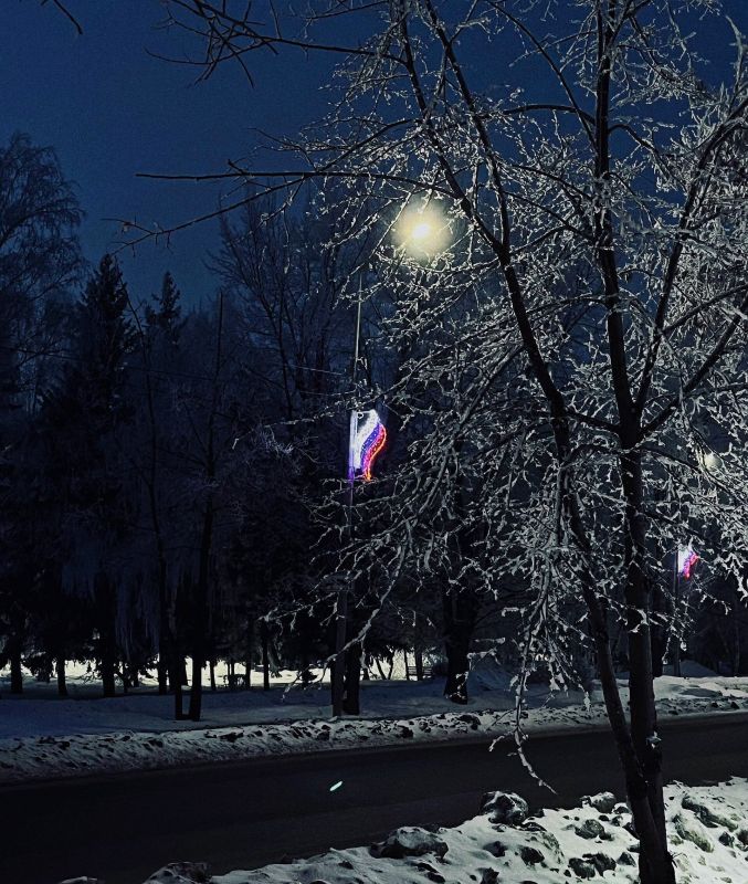 Ухудшение погодных условий!