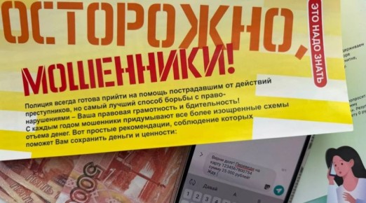 12 ������� ������ ���������� � ������� ����� ����, ��� ���������� ����������� �� ��� ���������� � ������� ����� �� 450 ���