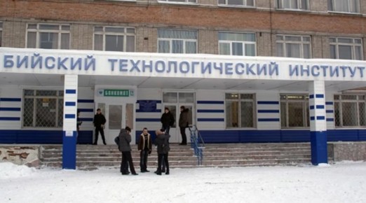 132-� ����� � ����������� �������� � ��������� � ������ ����