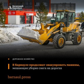 10 ������� � ������� ���������� ���� ����������� ����������� ������ ����� �� ������� ��������� ������������� ������� ����� ������ �114 � �122, �. 1