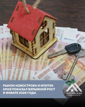 ����� ������������ ���������� ���� ��������� � 2026 ���� � ���������� ���������� ������