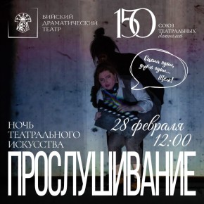 �������� ������� ��� ����, ��� ������� � �����