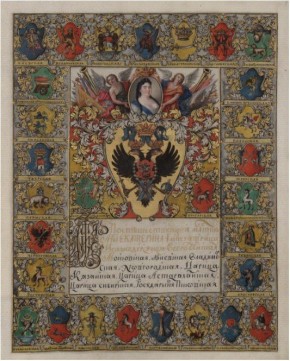 ������������������ �������� ��������� 18 ���� �� ������� ������� ������������ ���������� � ������� ���������