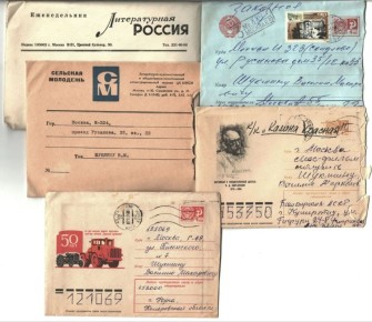 ���������� �������� ����� �������� ������� � ������������ ����� �������� � ��������� ����