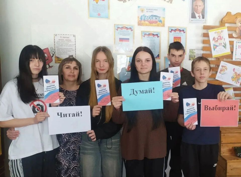 ММИ-2026. Деловые игры, тематические часы и разгадывание правовых филвордов – в Курьинском районе прошли интересные мероприятия для молодежи