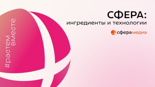 ����� ��������-����� � ������� ������������: ��� ����� �����