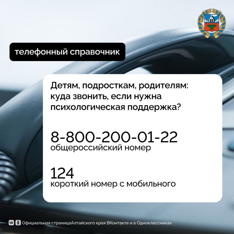 ����� ������ � ����� ������ ���������: � ��������� ���� ���������� ������ �������� �������� �������