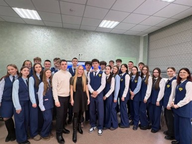 ���-2026. �������� ����� �������� ���� ������� ����� ����������� ��������� � ��������� �����������-������������� ��������