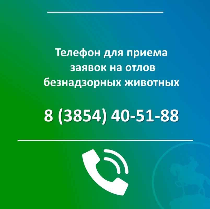 ��������� �������!. ����������� ��� � ������������ � ������ � ������������� ��������� � ����� ������