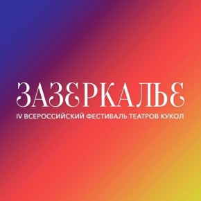 ����� 50 ������ ��������� �� ������� �� ������������� ��������� ������� ����� �����������