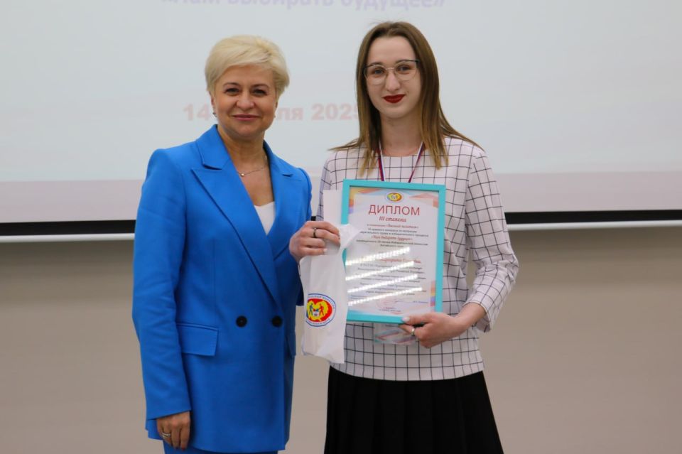 �������� ���������� VII �������� ���� �������� �������