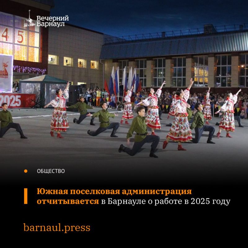 ������� � ����� ���������� ������������� �������� ���������� ������ � ������ � 2025 ���� � ����� �� ������� ���