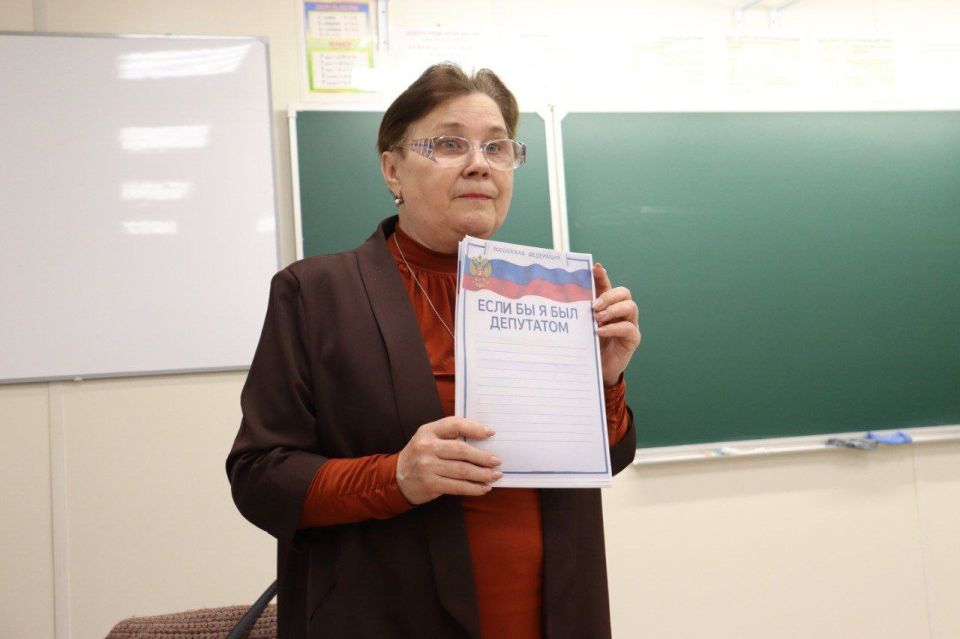 ���-2026. ������������ ��������������� ��������������� ������������� �������� ����������� �� �����������������