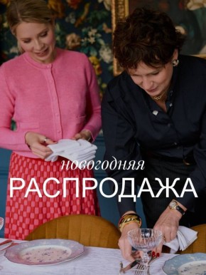 ����������� ����������� ��� ��������� ����������