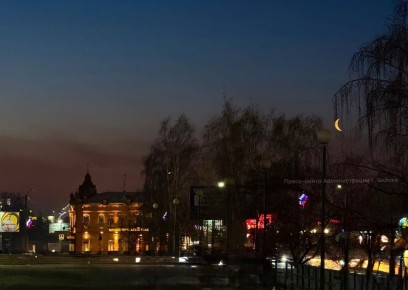 ������ ��������� ����, �����!