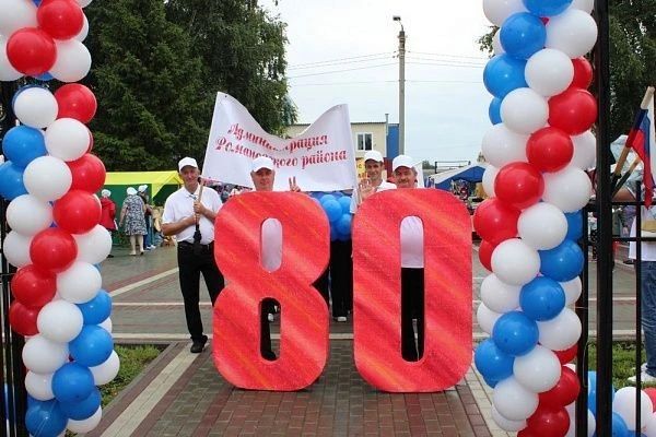 ��������� ������ ����� ������������ ���������� ������������ ������ ���������� ���� ������� 15 �������