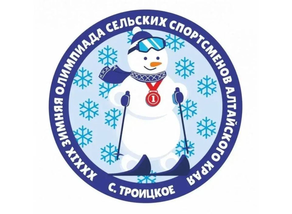 �������� ��������� ���� � ������ � ������������� ���������� ������������