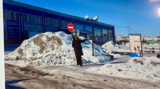 ���� ������. ���� ����������� ������, ���������� � �������� �������� ��������� �������� �� ����������� ��� �� �����, �� ��������� ������� � ������ ���������� ��������� ���������