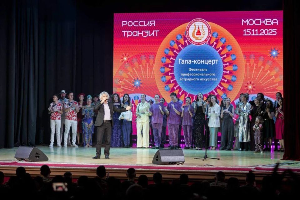 Фестиваль эстрадного искусства «Россия-Транзит 2026» пройдет в столице Алтайского края
