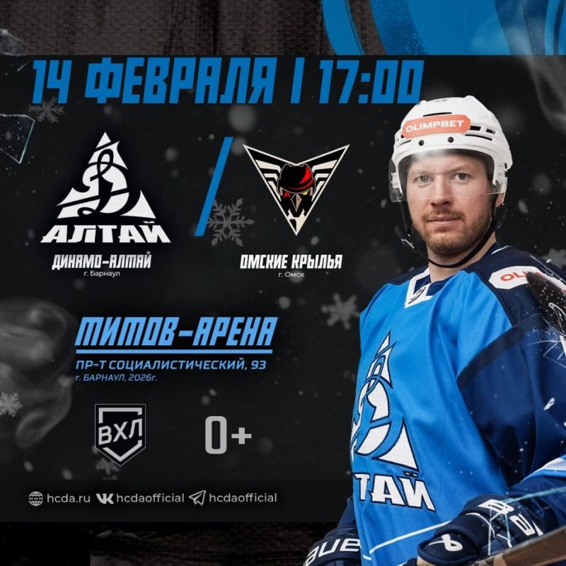 ��������� ������ ������� ������� �� �������-����� ������� ��������� ������������� �������� ����� ������ ���������� ��� ������ 2025/2026