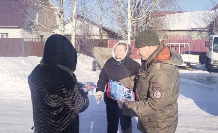 Профилактические рейды по пожарной безопасности и безопасности на водоёмах прошли в Барнауле Профилактические рейды по пожарной безопасности и безопасности на водоёмах прошли в Барнауле