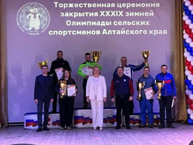 ����� �������������� ������ XXXIX ������ ��������� �������� ����������� ���������� ���� � �������� ������