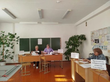 ����������� ����������� �� ������� � ������ �������� ��������������