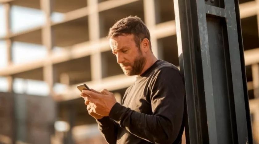 В Алтайском крае зафиксированы случаи массовой рассылки мошеннических сообщений, содержащих так называемые "Списки призывников"