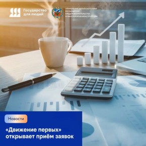 ��������� ������� ��������� ���� ������