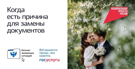 � ������ ��������� ��������� ��������� � ������� ���������� �������� ��������������� ������