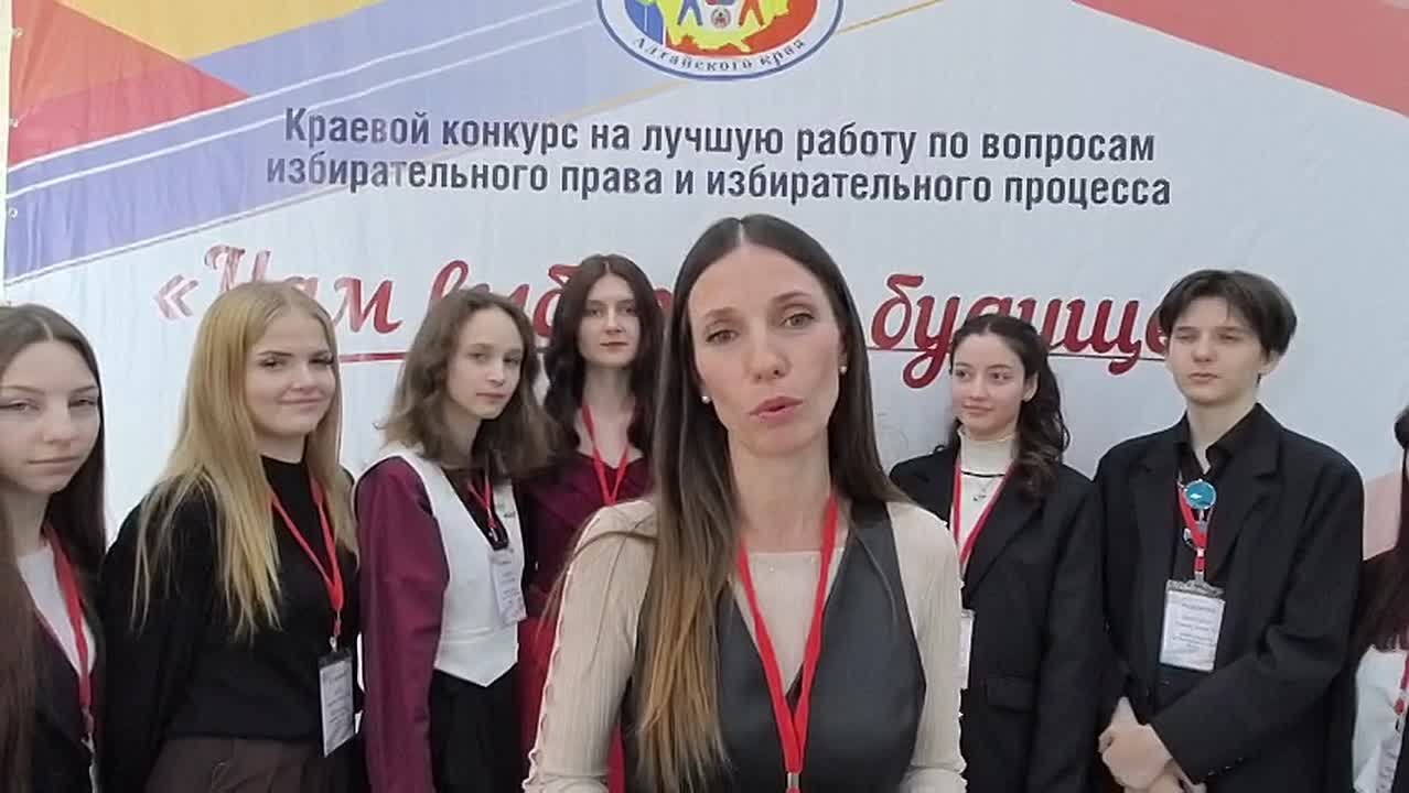 «Электронный клуб молодого избирателя» – первый проект, который был представлен на конкурсе «Нам выбирать будущее» в номинации «Методическая мастерская»