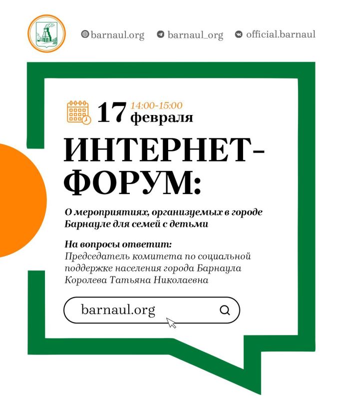 ��������-�����: � ������������, ������������ � ������ �������� ��� ����� � ������