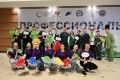 В Алтайском крае торжественно открыли региональный этап чемпионата «Профессионалы»