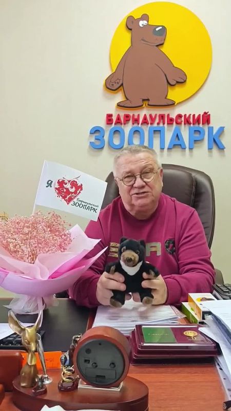 �������� �������� � ���������� ����� ����������� �����, ��� ��������� � ����������� ����� � �������