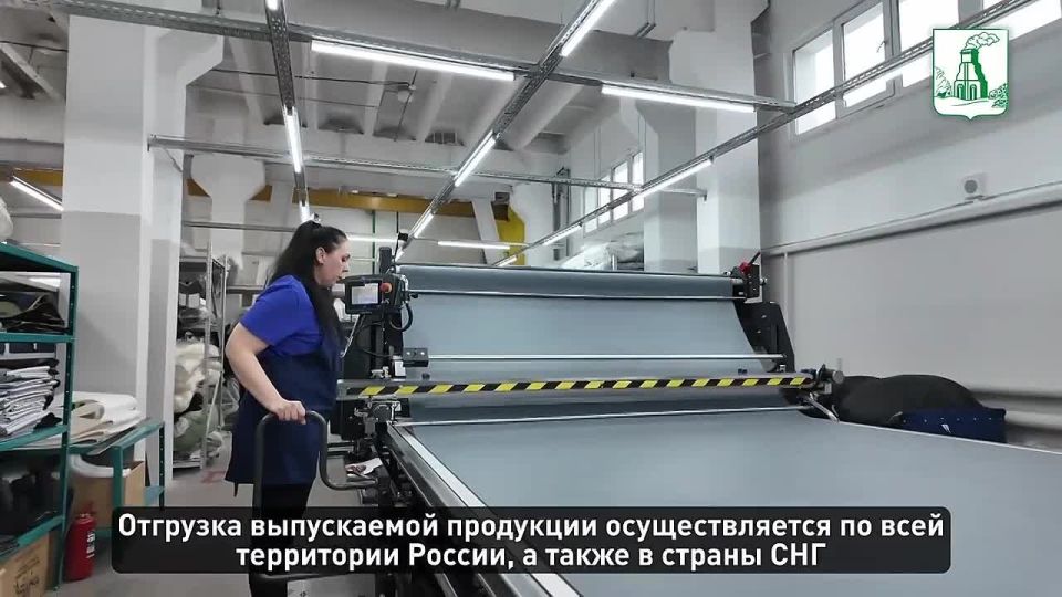 Глава города Вячеслав Франк посетил предприятие «Тонар плюс»