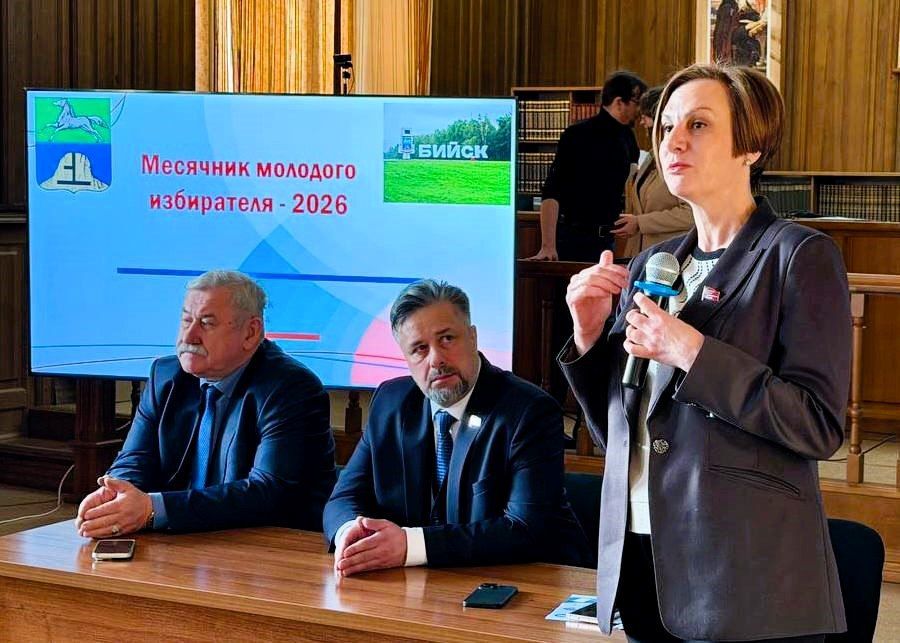 �������� �������� ���������� 02.2026: �����