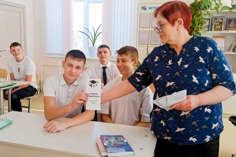 Месячник молодого избирателя 02.2026: Целинный район