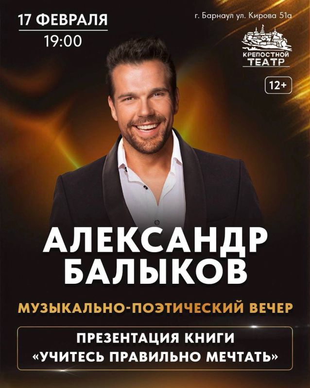 ��������� ������� ���������� ���� ������ ����� �� ����� ������ � ��������