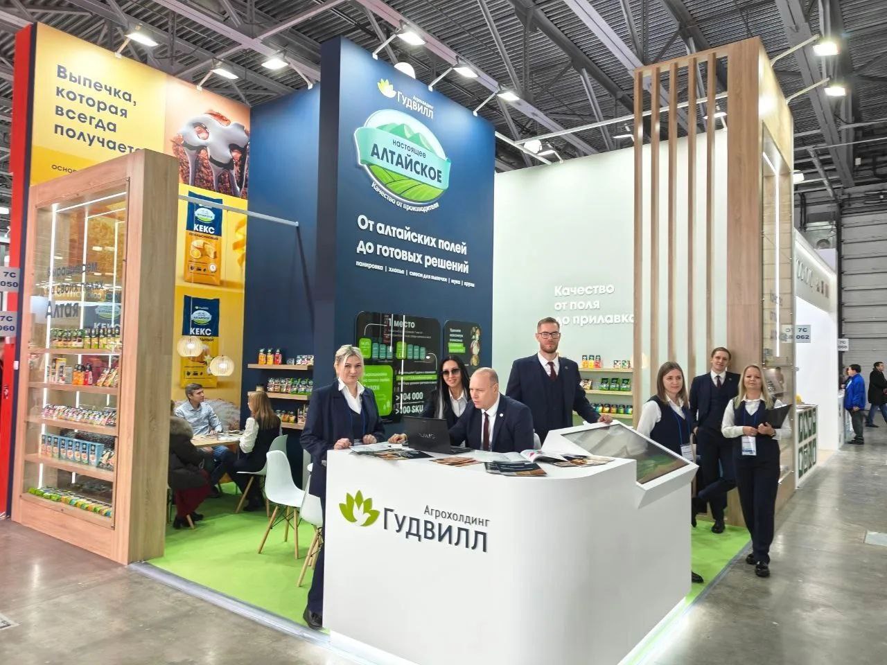 Алтайские производители достойно представили край на выставке «Продэкспо-2026» в Москве Алтайские производители достойно представили край на выставке «Продэкспо-2026» в Москве