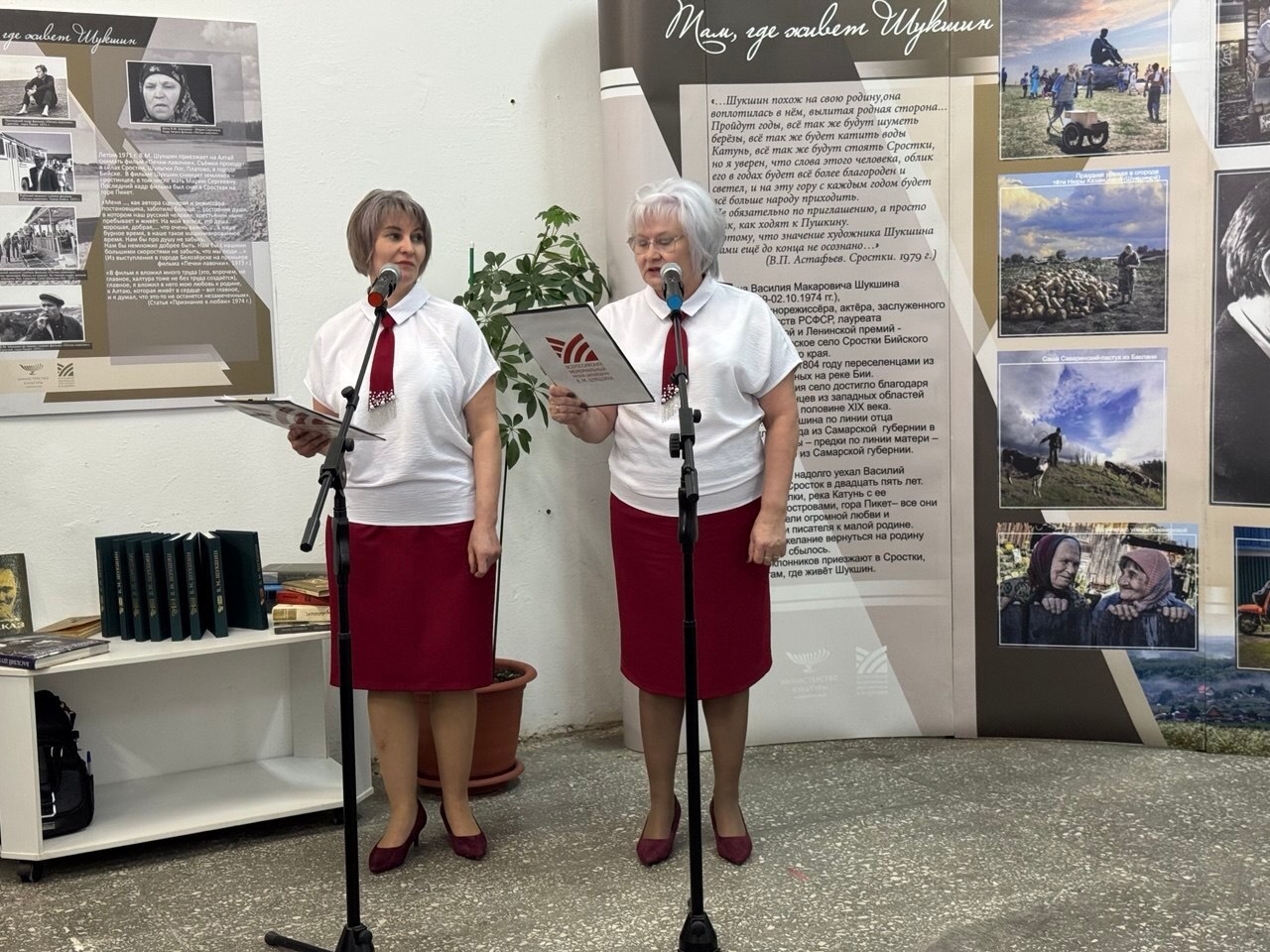 «Свет малой родины»: жизнь Шукшина в кадрах «Свет малой родины»: жизнь Шукшина в кадрах