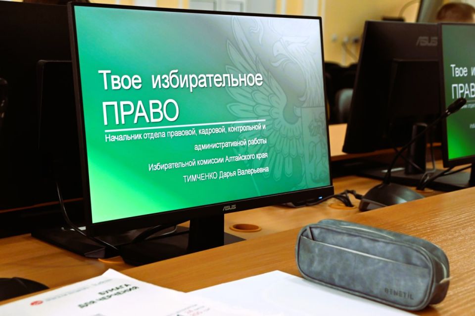 �������� �������� ���������� 02.2026: ��������� ��������������� �������� ��������