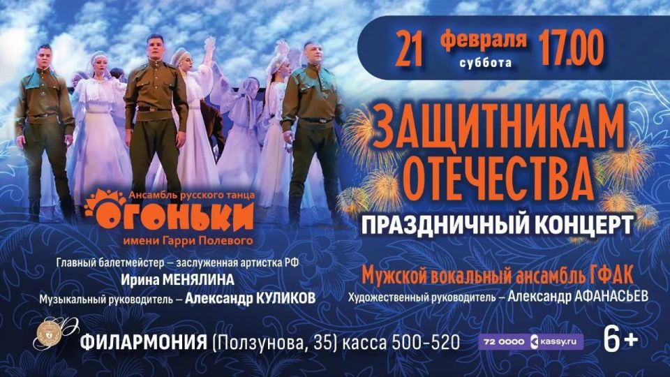 ������� ���������� ���������� �� �������, ����������� ��� ��������� ���������