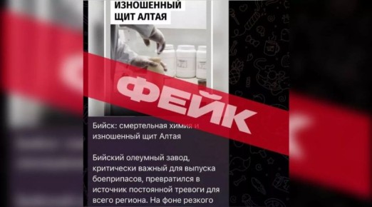 ��������� ����� ������ �� ��������� �������������� ���������������� � ������