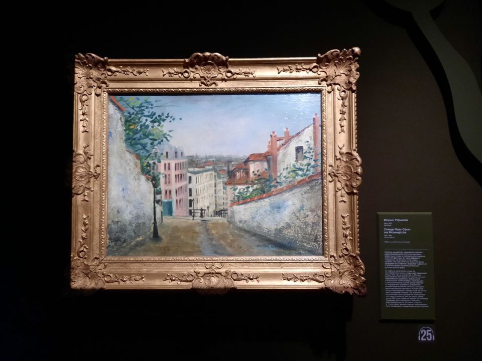Выставка «Импрессионисты в Сибири» начала работу в Новосибирске