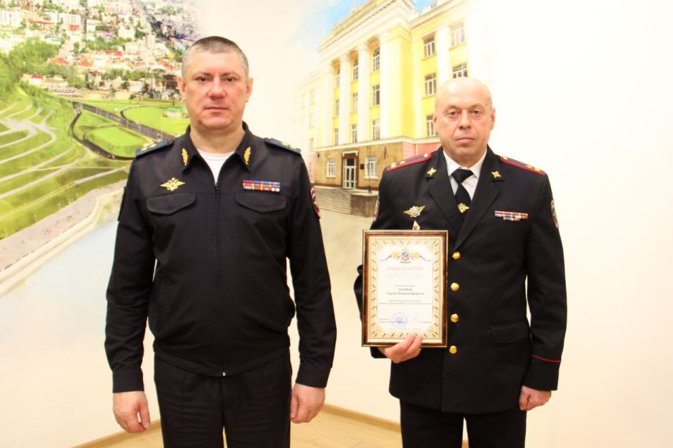 В канун Дня защитника Отечества в ГУ МВД России по Алтайскому краю состоялась церемония награждения