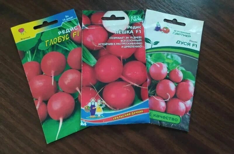 Редис на летнем огороде: Как выбрать лучшие сорта