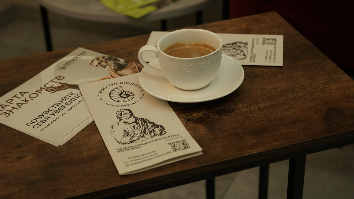 Чай как мощный ally в похудении: научный подход и советы